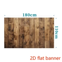 2D Flat BannerRetro Wooden Wall Backdrop Cloth - Polyester Background For Photography And Party Decor - No Electricity Needed - Available In Multiple Sizes