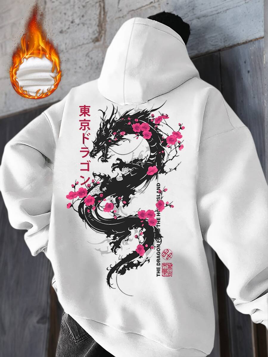 Herr höst/vinter streetstyle hoodie med japansk drake och körsbärsblomstryck, lämplig som present till make, pojkvän, vän, långärmad topp - Vitt - Visa 1