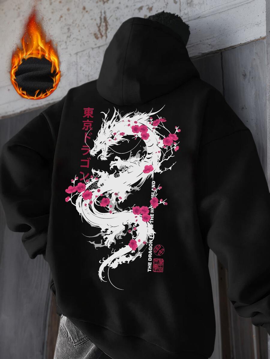 Men's Autumn/Winter Street Style Japanese Dragon & Cherry Blossom Print Hoodie Sweatshirt, Suitable As Gift For Husband, Boyfriend, Friend, Long Sleeve Top - Black - View 1