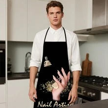 1件美甲印花围裙 - 黑色背景美甲图案，涤纶厨房围裙，适合美甲师、美甲沙龙、家居装饰 - 易于清洁的烹饪和美甲工作台配件，趣味图案，优质材料，坚固耐用，DIY美甲爱好者的必备品