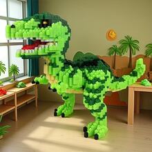 1pc 4009pcs Dinosaur & Animal Building Blocks Set - Educational 3D Puzzle, Hands-On Construction Toy, Suitable For Holiday Gifts, School Rewards And Christmas Surprises