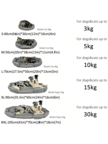 1个宠物床，四季皆宜，采用耐啃咬牛津布，不粘毛，舒适的沙发床，适合小型、中型和大型犬猫。 - 米色 - 查看 2