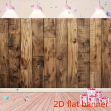 2D Flat BannerRetro Wooden Wall Backdrop Cloth - Polyester Background For Photography And Party Decor - No Electricity Needed - Available In Multiple Sizes