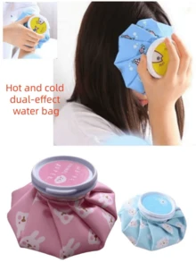 卡通注水冷热水袋，冷热卡通水袋，冷热敷两用。