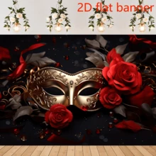 2D Flat Banner1pc,Photography Backdrop Carnival Party Red Rose Gold Mask With Diamond Background Masquerade Background Birthday Studio Photo Feet Vinyl Backdrop, Photobooth Studio Prop, Party Supplies - 1 - View 2