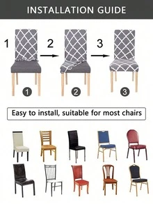 1/4/6件装猫抓椅套，全覆盖提花裙式椅套，弹性防尘