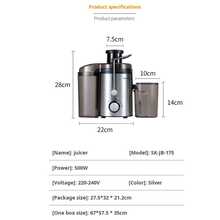 SOKANY 175 Juicer, 500W Copper Motor, Dual Speed Regulation, Stainless Steel Body, 7.5cm Large Diameter, Dense Filter, 90% Juice Yield, Gentle Mode Preserves Nutrients, Easy Operation, Family Essential Kitchen Appliance For Daily Use. - EU C Type Plug(220-240V) - View 9