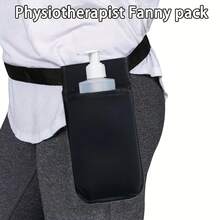 Adjustable Therapist Waist Belt Bag, Massage Therapist Waist Bag, Massage Oil Set, Professional Massage Therapist Lotion Oil Waist Belt Bottle Holder