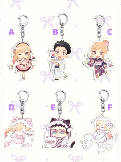 1pc Acrylic Cute Anime "My Dress-Up Darling" Keychain, Featuring Marin Kitagawa And Wakana Gojo Designs, Suitable As Gift For Bag Lovers, Jewelry Enthusiasts, Daily Bag Accessories, Bag Charms, Lanyards, Keychains. Great For Gifting To Boyfriends, Girlfriends, Family, Doctors, Nurses, Also Ideal As Christmas Gifts, Phone Decorations, Etc.