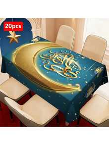 1PC Decorative Tablecloths For Islamic Festivals, Golden Crescent Moon And Arabic Calligraphy, Hanging Lanterns And Falling Gold Foil Patterns Tablecloth, Create A Warm Festive Atmosphere And Are Suitable For Decorating Dining Tables In Living Rooms. - Multicolor - View 10