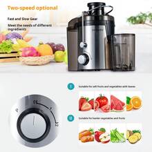 SOKANY 175 Juicer, 500W Copper Motor, Dual Speed Regulation, Stainless Steel Body, 7.5cm Large Diameter, Dense Filter, 90% Juice Yield, Gentle Mode Preserves Nutrients, Easy Operation, Family Essential Kitchen Appliance For Daily Use. - EU C Type Plug(220-240V) - View 3