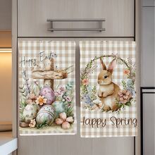 2pcs Simple Spring Easter Bunny & Egg Pattern Kitchen Towels, Soft Polyester Material Dish Cloths, Suitable For Kitchen Decor, Cleaning, Holiday Party Decoration, Kitchen & Bathroom Essentials, Home Decor, Housewarming Gift - Multicolor - View 5