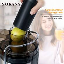 SOKANY 175 Juicer, 500W Copper Motor, Dual Speed Regulation, Stainless Steel Body, 7.5cm Large Diameter, Dense Filter, 90% Juice Yield, Gentle Mode Preserves Nutrients, Easy Operation, Family Essential Kitchen Appliance For Daily Use. - EU C Type Plug(220-240V) - View 5