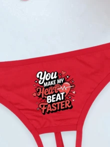 女士性感红色无裆丁字裤，印有“你让我心跳加速”的心形图案，弹力透气舒适，情人节内衣 - 紅色 - 查看 5