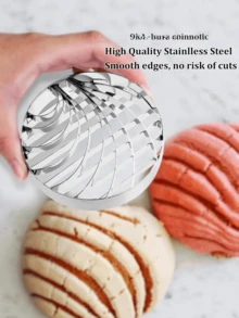 1pc Stainless Steel Mexican Bread Mold, Double-Sided Concha Stamp, Premium Metal Bread Shaper Cutter, Double-Sided Seashell Cake Mold