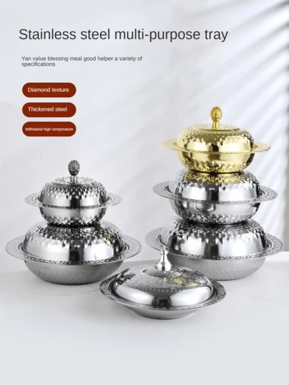 2pcs/4pcs Stainless Steel Round Serving Trays With Lids, Suitable For Holding Nuts, Dried Fruits, Candies, Snacks, Fruits, Vegetables, Salads, Pizzas, Desserts, Cakes, Pasta, Soups, Grilled Dishes, Steaks, Seafood And Other Food Items. Ideal For Hotels, Restaurants, Weddings, Parties, Banquets And Other Celebration Events (Silver, Gold)