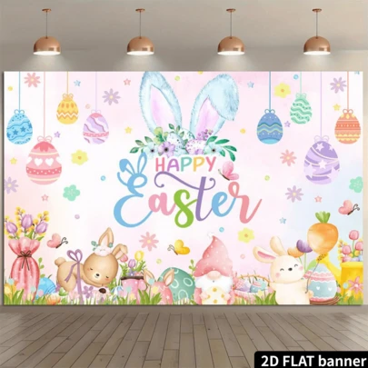 2D フラット MEHOFOND 7x5ft ハッピーイースター 背景 カラフルな春のパーティー装飾 バナー 卵 ウサギ 花 写真撮影用背景 ハッピーイースター 背景 バナー 写真小物 用品