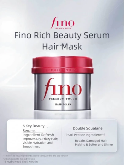  230克 Fino 密集修护保湿发膜