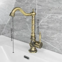 中式雕花水龙头 - 适用于厨房和盥洗台水槽，冷热水，高品质，浴室水槽，洗脸盆冷热水，360°旋转，适合现代家居、民宿、酒店，单把手控制，防锈，易于清洁，适合简约厨房，G1/2接口，配有2根50厘米软管，包含G3/8转接头 - 雕花款 - 查看 11