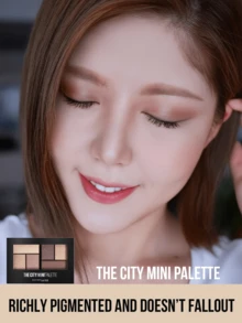 Maybelline THE CITY MINI PALETTE (LAZY MOMENT) 6.1G/0.21OZ, Versatile Shades For Sparkling Eyes, Richly Pigmented And Doesn't Fallout, Classic Colors With Semi-Matte With Subtle Shimmer, Diamond Shimmer Mousse Texture, Smooth Matte, Must-Have For Makeup Beginners, Easy Application Steps, For Beginners, Students, Office Workers, Daily Commute, Outings, Gatherings, Sunset Makeup Look, Ideal Gift For Friends Girlfriends - 慵懶時刻 - 查看 3