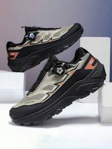 Men's Student-Exclusive Casual Sports Shoes, Stain-Resistant PU Upper Is Effortless To Maintain Daily, Non-Slip Rubber Sole Adapts To Campus Playground Tracks And Concrete Roads, Suitable For PE Classes, After-Class Basketball Or Daily Campus Activities - Shoes For Men - Beige - View 5