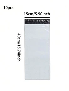 10/20/30/40/50个装耐用白色快递袋 - 加厚、防水、防撕裂塑料邮寄袋，粘合牢固，适用于服装包装和小企业运输