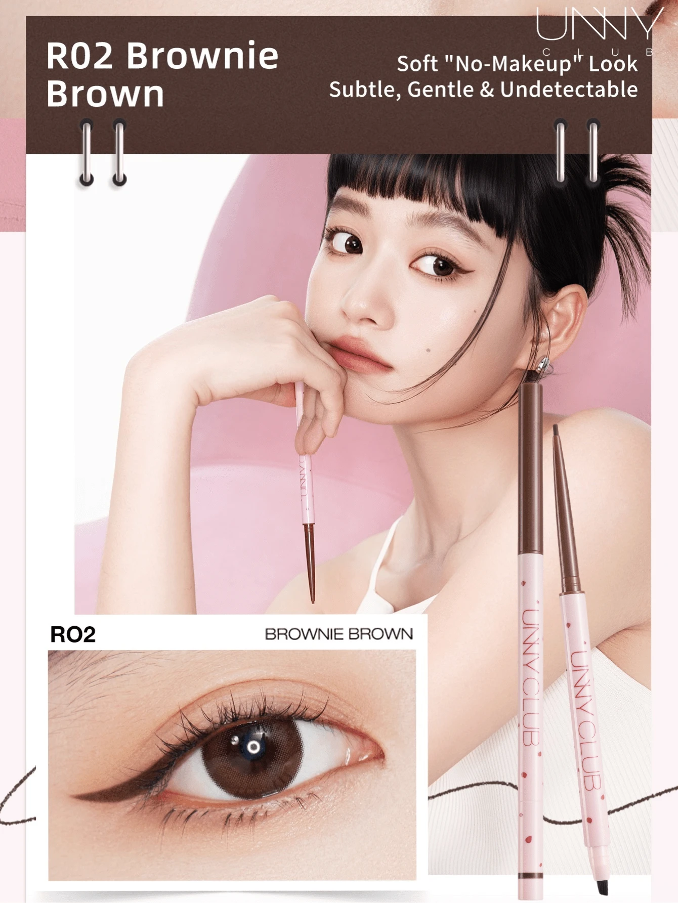 unny club 2-In-1 Gel Eyeliner Pencil, Fine Tip, Smooth & Pigmented Color, Nourishing, Waterproof & Sweat-Resistant - R02 Brownie Brown - 查看 1