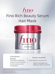 230克 Fino 密集修护保湿发膜 - 紅白色 - 查看 6
