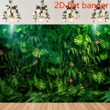 2D Flat Banner1pc Natural Green Forest Photography Backdrop Tapestry, Plant Wall Polyester Photo Background Tapestry, Wall Hanging For Living Room Bedroom Office, Home Decor Room Decor Party Decor,Banner Decorations