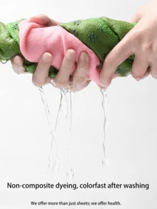 Yoga Mat Set Includes Mesh Bag, Thick Yoga Mat, Fitness Yoga Blanket And Washable Towel Blanket. Thick Design, Machine Washable, Non-Slip, Sweat-Absorbent, Breathable, Quick-Drying, Antibacterial, Odor-Resistant, Super Soft Microfiber, Durable, Lightweight, Easy To Carry And Store, Non-Slip Design, Strong Water Absorption, Easy To Clean. - Multicolor - View 9