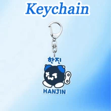 Personalized TWS Keychain, Korean/English Name Keychain, Bag/Car Pendant, Collectible Hanging Decor, Home Decoration, Birthday Gift, Party Favor