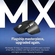 Logitech MX Master 3S 高级无线商务鼠标 - 人体工学精度、8K DPI、暗场追踪、MagSpeed 滚动、跨电脑流量、70 天电池续航（USB 接收器/蓝牙） - 黑色 - 查看 3