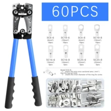 HX-50B Professional Grade Crimping Pliers, Heavy Duty Copper & Aluminum Cable Crimping Pliers, Comes With 60PCS Copper Ring Terminals & Bare Terminals, SC Terminal Crimper, Suitable For 6-50mm² Wire Diameter, Electrician Hydraulic Tool - Blue - View 1