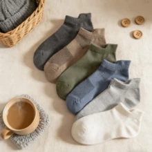 10-Pair Pack Men's Low-Cut Solid Socks - Comfortable For Casual & Athletic Activities (Basketball, Running, Gym), Machine Washable, Breathable Polyester Blend, Various Colors (Black/Brown/Blue/Green/Beige/White), Labeled As Athletic Socks | Low-Cut Socks | Durable Socks - 混色-10雙 - 查看 1