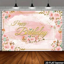 1 Watercolor Flower-Themed Birthday Background Cloth, Girl's Birthday Party Decoration Items, Pink Birthday Banner Hanging Cloth, Spring And Summer Butterfly Flowers, Rose And Moon Flowers