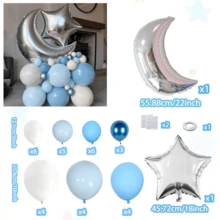 Gold & Silver Crescent Moon Eid Mubarak Decoration Balloon Set, Includes Gold Crescent Moon & Balloons In Blue, Pink & Green Mixed Colors, Suitable For Ramadan Pilgrimage And Celebration Events - متعدد الألوان - مشاهدة 11
