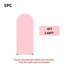 1pc Spandex Halloween Christmas Arch Decor Backdrop Cloth, Wedding Arch Cover, Party Banner, Fits Arch Frame, Double-Sided Elastic Canopy Backdrop For Wedding, Birthday Party, Garden, Outdoor Ceremony - Multicolor - View 21
