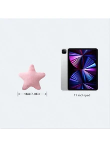 1个18/40厘米小星形毛绒抱枕，超级柔软可爱，马卡龙造型娃娃抱枕。这款抱枕超级柔软蓬松，既是毛绒玩具，也是柔软的睡眠枕，搭配奶油色爱心，是家居装饰的甜美女性礼物。 - 彩色 - 查看 19