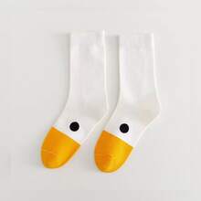 4 Pairs Funny Goose Socks - Cute Duck-Like Ankles, Mid-Calf Length, Bright Yellow With Gray Geese - Soft Polyester Casual Everyday & Costume Party Outfits - Playful Novelty Socks For Women/Men(1/2/4 Pairs) - Multicolor - View 14