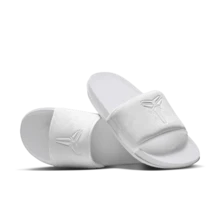 Nike KOBE OFCOURT SLIDE 男士凉鞋 IF2870-100 - 白黑/灰 - 查看 2