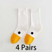4 Pairs Funny Goose Socks - Cute Duck-Like Ankles, Mid-Calf Length, Bright Yellow With Gray Geese - Soft Polyester Casual Everyday & Costume Party Outfits - Playful Novelty Socks For Women/Men(1/2/4 Pairs) - Multicolor - View 12