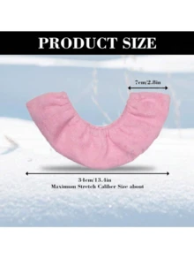 2pcs Ski Boot Blade Protective Cover, Ice Skate Blade Cover, Speed ​​Skate Blade Protective Cover, Maple Leaf Ice Blade Cover