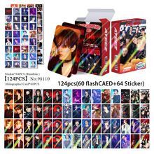 KPOP ATE 60pcs/124PCS (60 Holographic Cards + 64 Stickers) In Your Fantasy Album Holographic Photocard, Sticker, Celebrity Merchandise, Premium Cards, Fans Merch Goods