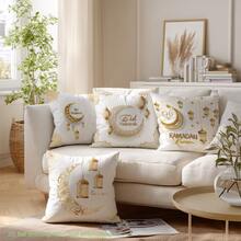 4件套斋月白色金灯笼、星月图案抱枕套，2D单面柔软桃皮绒材质，45*45厘米枕套，适用于家居、卧室、客厅、派对装饰、沙发抱枕套，斋月礼物（不含枕芯） - 彩色 - 查看 1