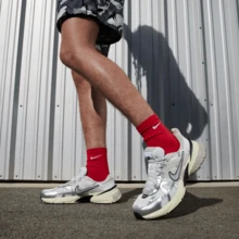 Nike V2K RUN Men's Running Shoes HJ4497-100 - White - View 3