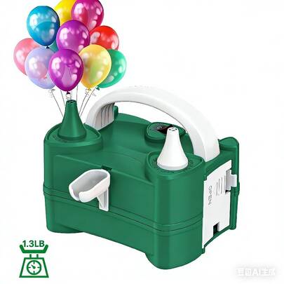 1pc Portable Electric Balloon Inflator, 220V-240V 400W Electric Balloon Air Pump, Suitable For Party Balloon Decoration