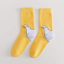 4 Pairs Funny Goose Socks - Cute Duck-Like Ankles, Mid-Calf Length, Bright Yellow With Gray Geese - Soft Polyester Casual Everyday & Costume Party Outfits - Playful Novelty Socks For Women/Men(1/2/4 Pairs) - Multicolor - View 16