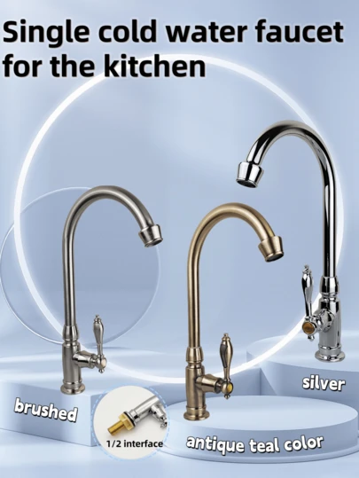 1 pieza Grifo de agua fría para fregadero de cocina de un solo orificio, grifo de agua fría de un solo mando y un solo orificio de imitación de bronce, acabado retro de bronce, caño giratorio 360°, apto para fregadero de bar/cocina, caravana, tocador de baño, patio y jardín