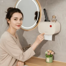 1pc Tissue Box Holder Wall Mounted, Toilet Paper Storage Box With Drawer And Phone Holder, Wall Mounted Waterproof Bathroom Paper Roll Holder No Drilling Roll Dispenser (Beige)