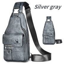 1 Set Men Sling Bag/Messenger Bag/Chest Bag/Shoulder Bag/Clutch Bag/Waist Bag, Made Of PU Leather, Multi-Pocket Design With Adjustable Strap, Suitable For Work, School, Business Trip, Shopping Shoulder Bag Christmas Travel Essentials Retro Bag Valentine's Day Valentines Holiday Essentials Bag Stickers Bags Summer Back To School Valentines Gifts Vintage The Sporty Life Summer Bag Spring Break Vacation Gift Bag Pack Belt Bag Waist Bag Vintage Bags School Supplies Purse Fanny Pack Side Bags Belts Pouch